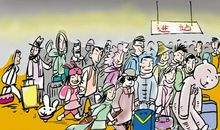 挥之不去的童年往事