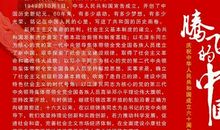 小事也要做到最出色读后感