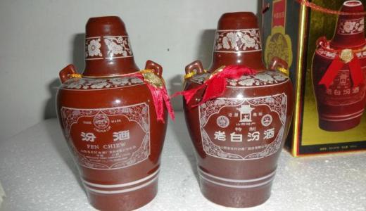 喝百年老酒