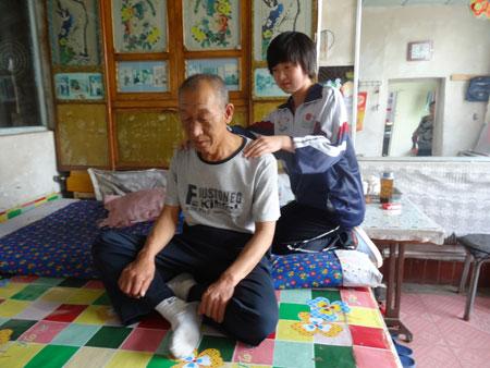 爷爷孝顺