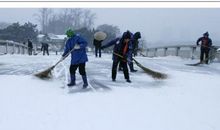 可敬的人，一生平安