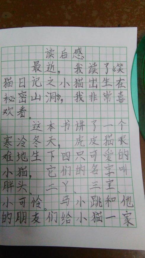 让她笑一会儿