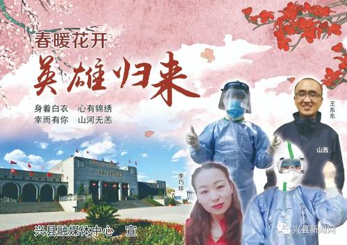 外国家庭