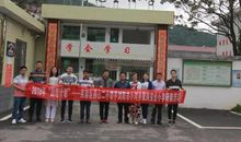 美丽的燕山二小