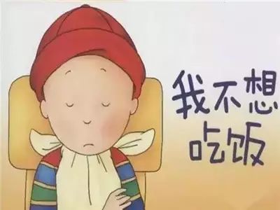 如果老师是好妈妈