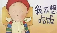 老师要是妈妈多好