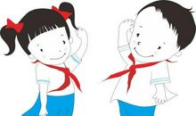 红领巾激励着我