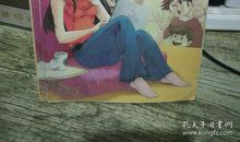 读《漂亮老师和坏小子》有感