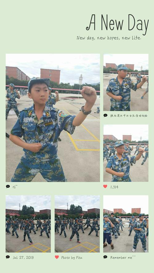 “小狼”的诞生