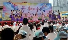 有趣的中队活动