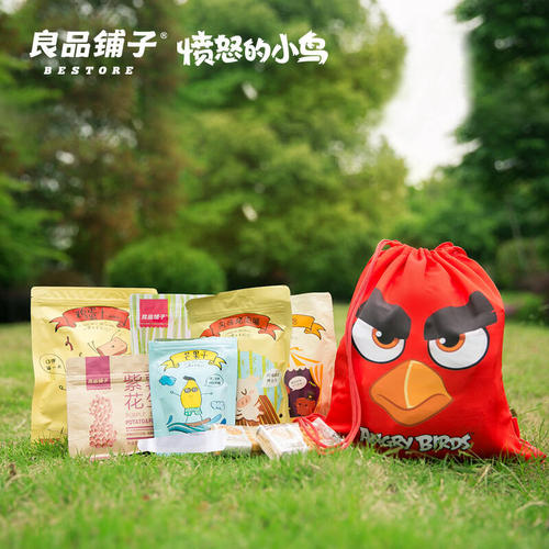 电视，手机，小吃，对不起