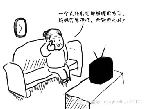 你无法改变的礼物