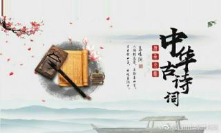 读渔歌协会