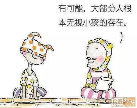 使我受过深深教育的东西