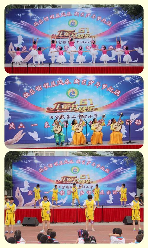 与梦想同行，共同打造中国梦