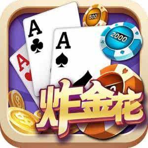 游戏成瘾与欢乐