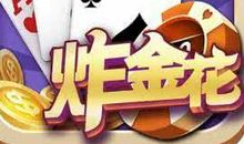 游戏的沉迷与怡情