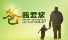 小河，谢谢你给了我回忆