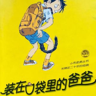 会变得胖很多