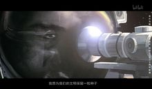 人类，我想对你说