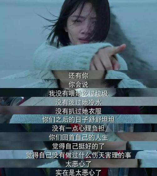 我了解努力的关键