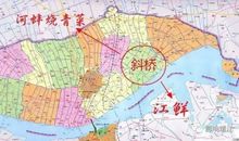 我眼中的新靖江