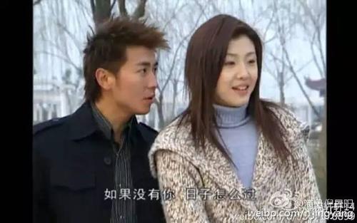 女教师