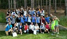 夏令营“之最”