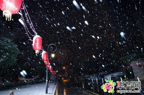 下雪的除夕