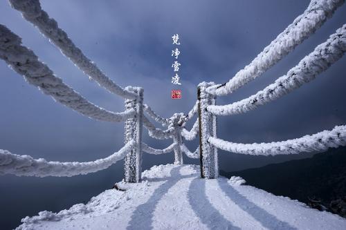 多彩的冬天的声音