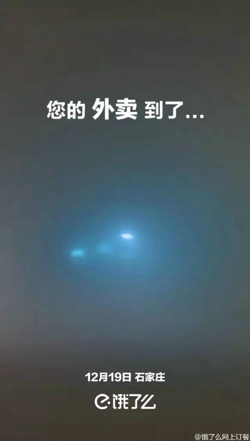 我烟雾sm绕
