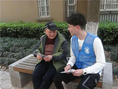社区环保，我先