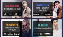 不一样的双十一