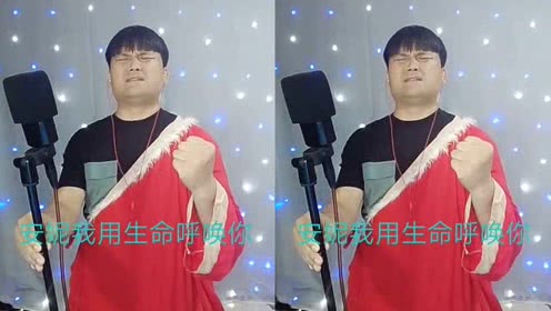 让我难过和生气的事