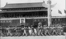 毛泽东让中国人民站起来读后感