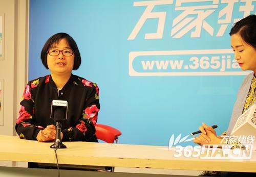 大学老师访谈