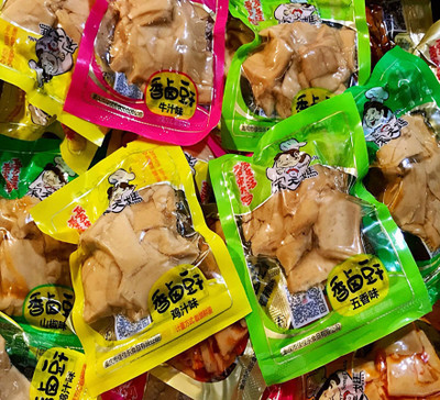 喂这姑姑
