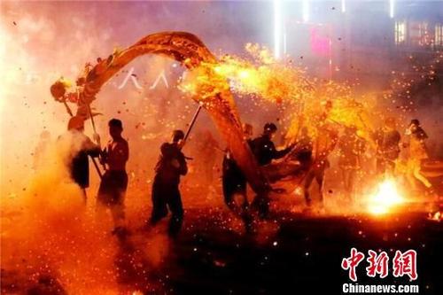 土家族燃龙俱乐部