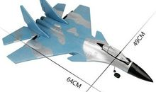 模型制作——滑翔机