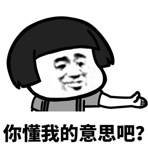 那个时候我考试不及格