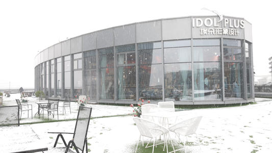 “新颖”理发店