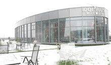 “新奇”理发店