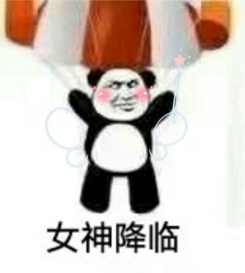 那个时候我很紧张