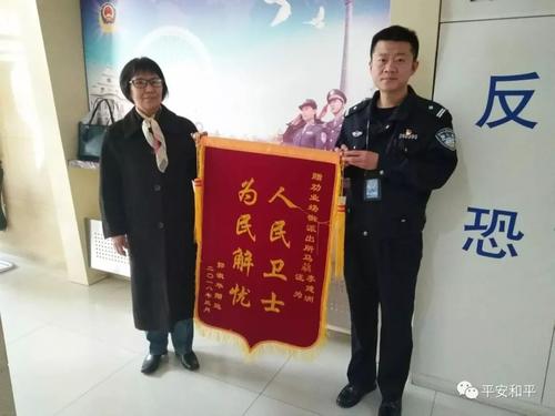 邻里的小东西表示关心
