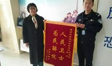 邻里小事彰显关爱