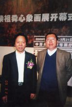 文化改变者