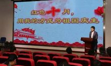 我的中学我的歌