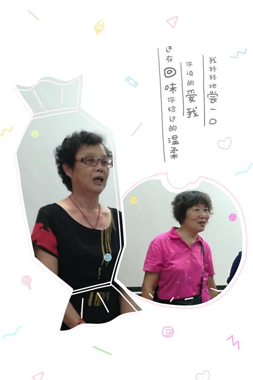 唱心里的歌