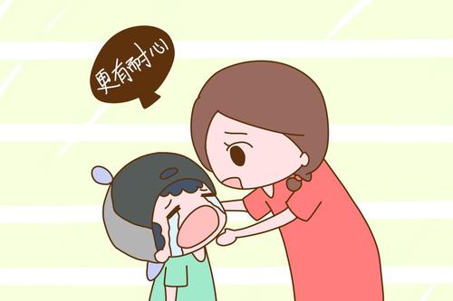 孤独的母亲的爱