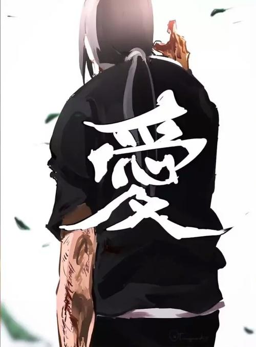 恒心人物